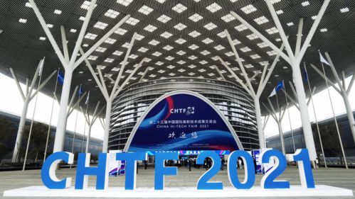 科技向未来 2021第二十三届高交会矽赫科技智能光电产品荣获多项大奖