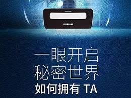 小皮zc的主页 zcool